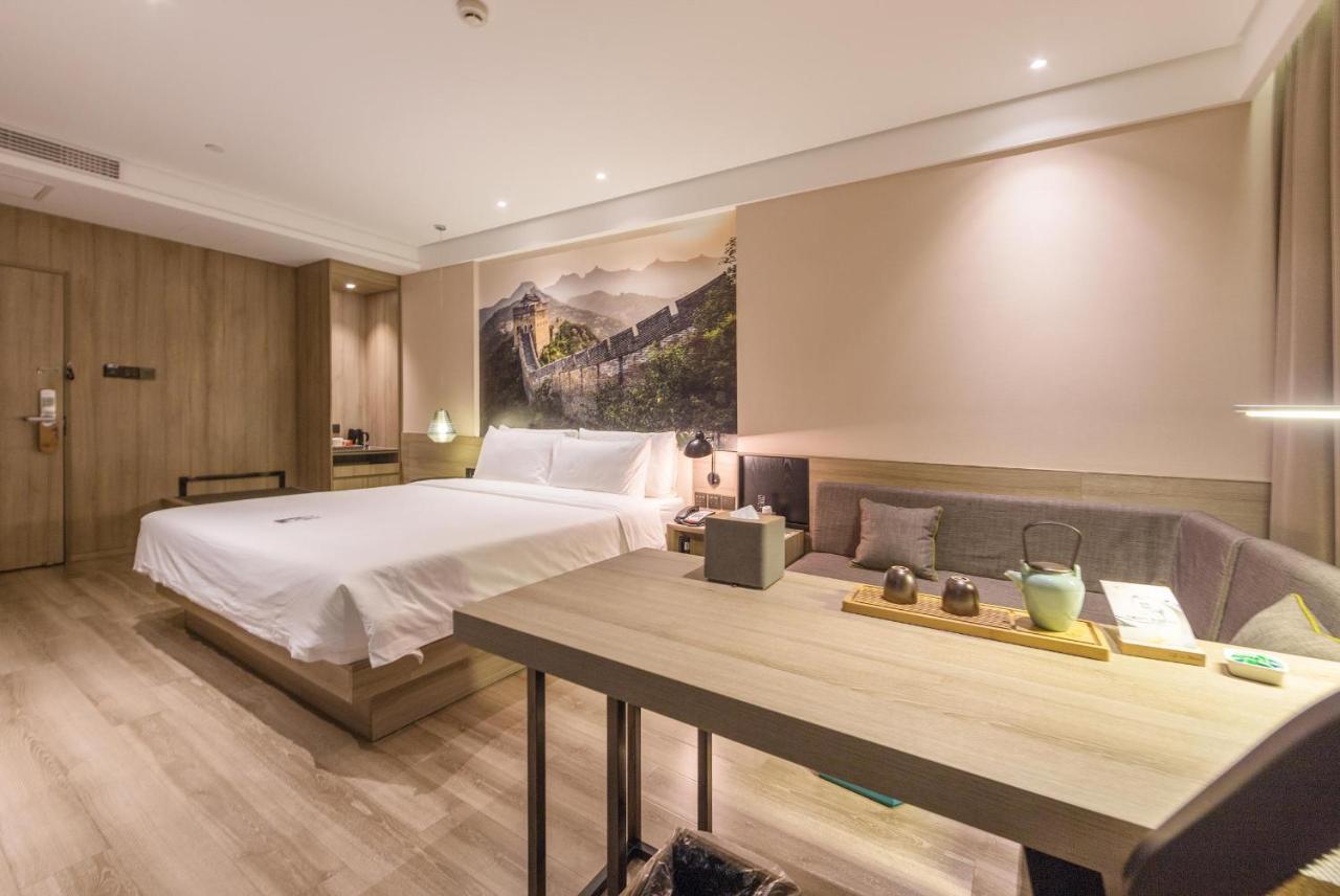 Atour Yansha Sanyuan Bridge Hotel 4*